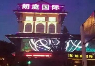 合肥最好高档KTV佳丽陪酒质量好-朗廷国际KTV美女多消费体验